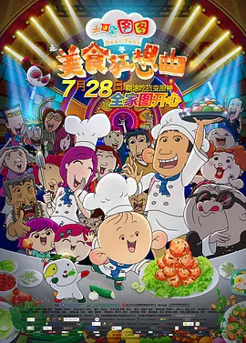 xvideos中文版|xvdizhi.com