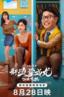 xvideos中文版|xvdizhi.com