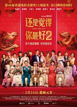 成人18精品视频