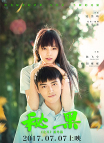 xvideos中文版|xvdizhi.com